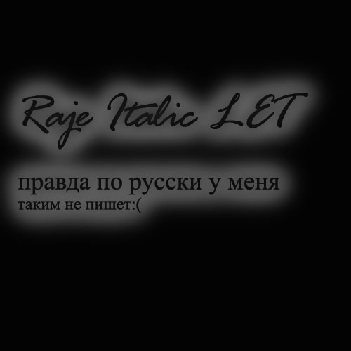  (500x500, 28Kb)