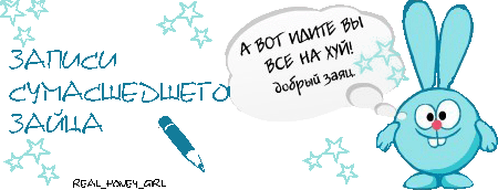  (450x172, 21Kb)