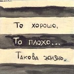  (149x150, 9Kb)