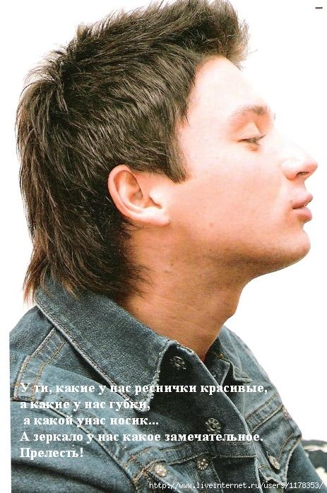  (463x698, 68Kb)