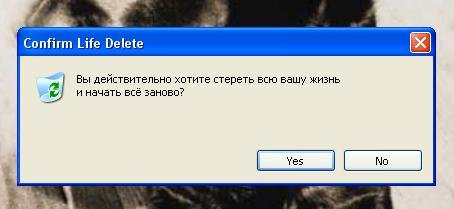  (454x209, 18Kb)