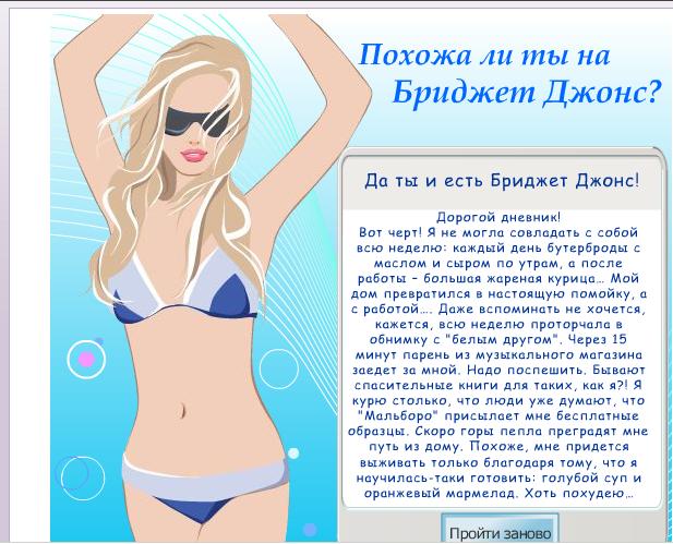  (617x499, 68Kb)