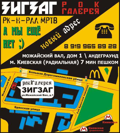  (500x556, 26Kb)