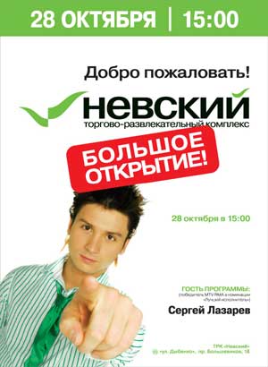  (300x410, 18Kb)