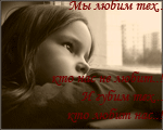  (150x120, 21Kb)