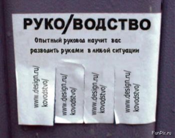 (350x277, 17Kb)