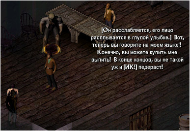  (387x266, 41Kb)