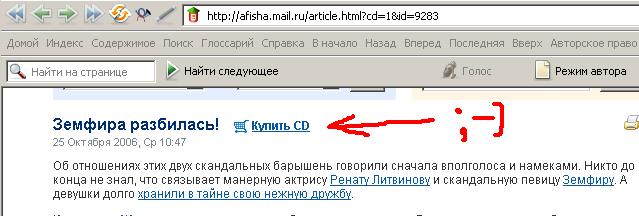  (639x216, 33Kb)