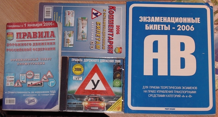  (700x378, 276Kb)