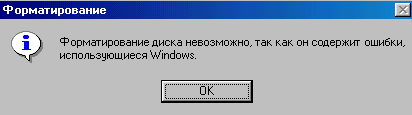  (412x115, 4Kb)