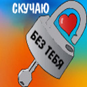 (128x128, 9Kb)