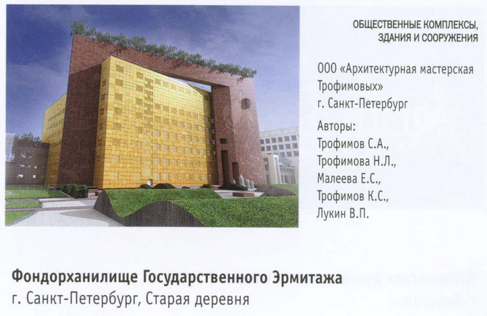  (700x455, 130Kb)