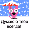  (95x95, 3Kb)