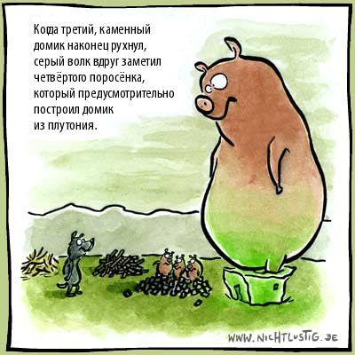 картинки все классно онлайн картинки все классно