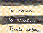  (150x113, 106Kb)
