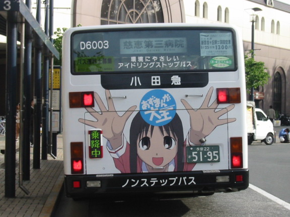  (576x432, 83Kb)