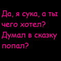  (120x120, 4Kb)