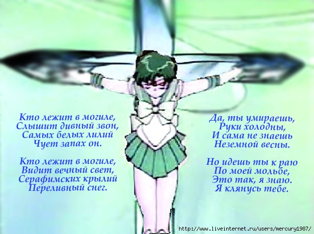  (640x477, 109Kb)