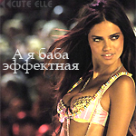  (150x150, 69Kb)