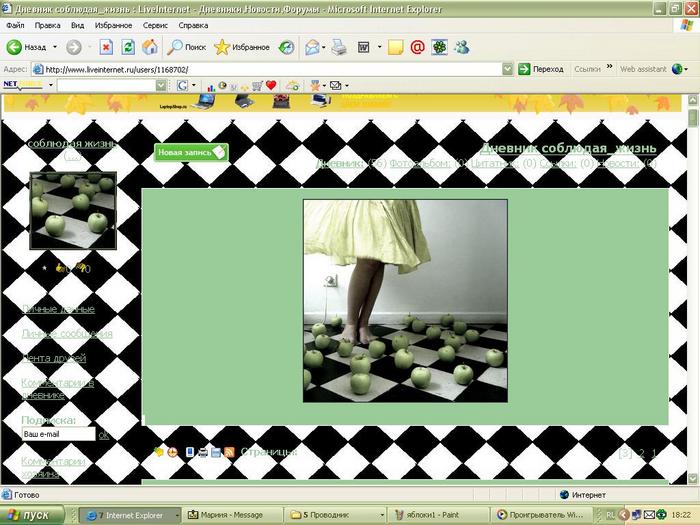 (700x525, 72Kb)