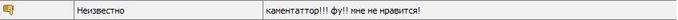 (678x20, 3Kb)