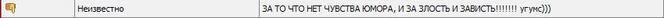 (664x18, 3Kb)