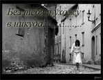 (150x117, 12Kb)