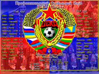  (200x150, 42Kb)