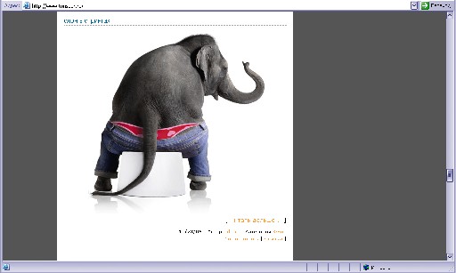  (512x307, 24Kb)