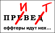  (183x111, 2Kb)
