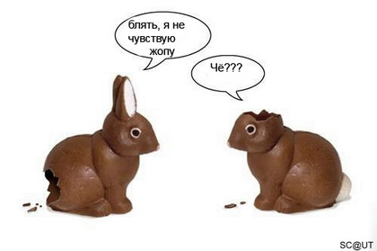  (420x279, 23Kb)