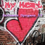  (150x150, 69Kb)