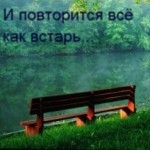  (150x150, 8Kb)