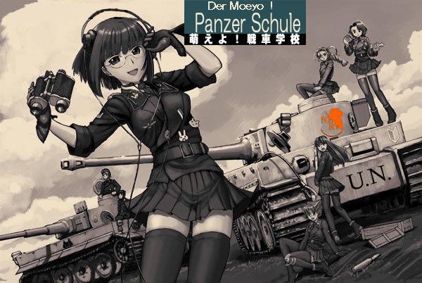  (600x402, 88Kb)