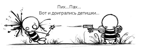  (483x169, 45Kb)