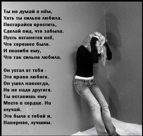  (459x437, 41Kb)