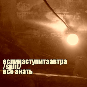  (300x300, 17Kb)