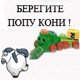  (80x80, 3Kb)