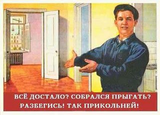  (320x231, 27Kb)