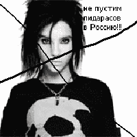  (200x200, 6Kb)