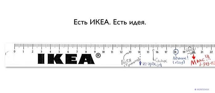  (698x303, 16Kb)