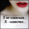  (100x100, 7Kb)