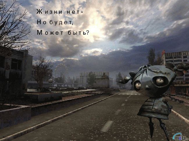  (650x488, 63Kb)