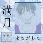  (150x150, 19Kb)