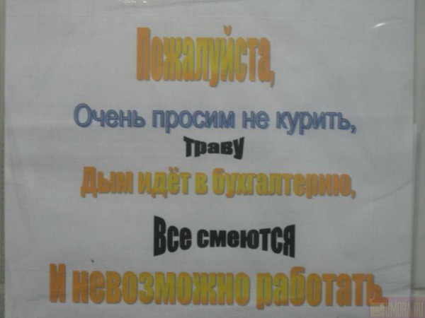  (600x450, 52Kb)