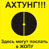  (100x100, 3Kb)