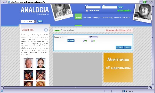  (512x307, 53Kb)