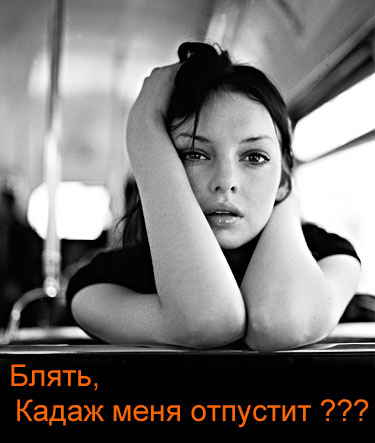  (375x443, 31Kb)