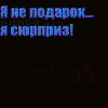  (100x100, 7Kb)
