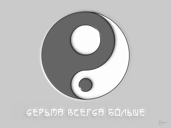  (600x450, 42Kb)
